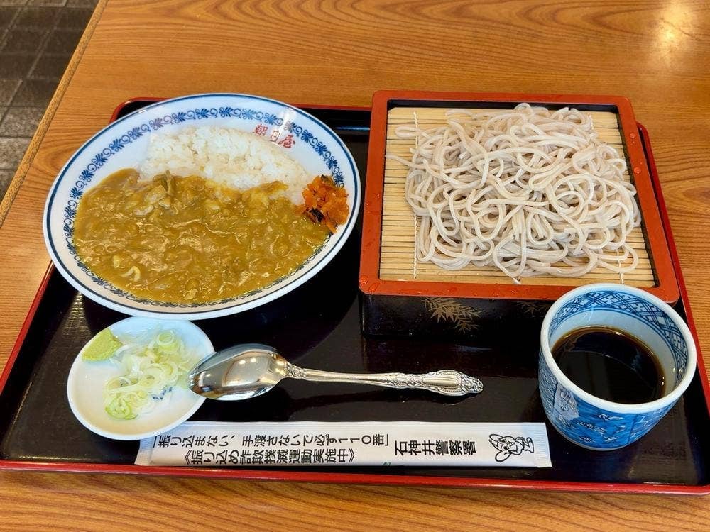 朝日屋