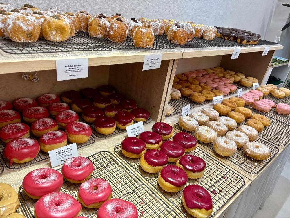 BLANKET DONUTS 相模原店