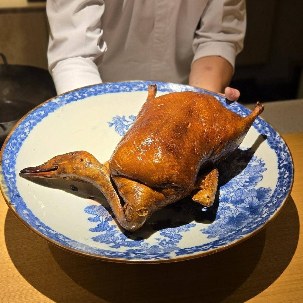 眞善美