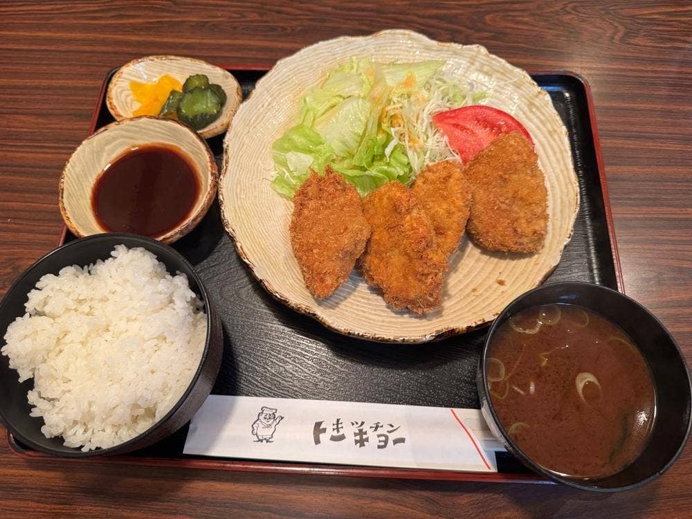キッチントーキョー