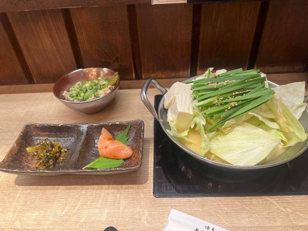 博多もつ鍋 おおやま KITTE博多店