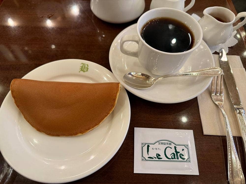 文明堂茶館 ル・カフェ