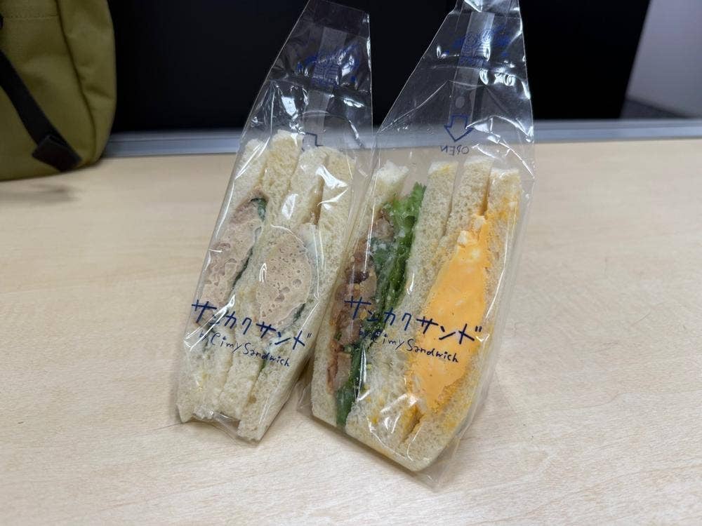 eimy sandwich エキュート秋葉原店