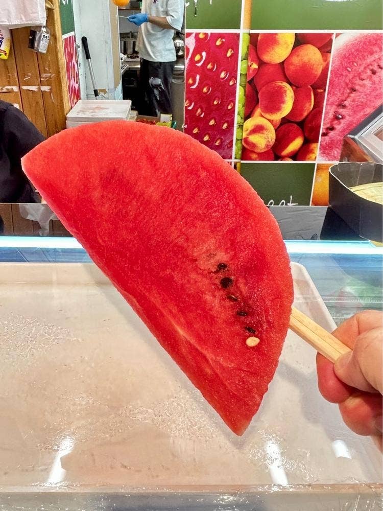 天天鮮果