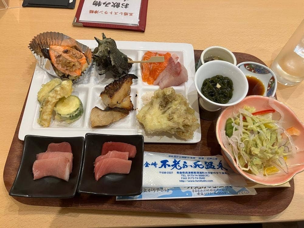 お食事処 夕陽 不老ふ死温泉