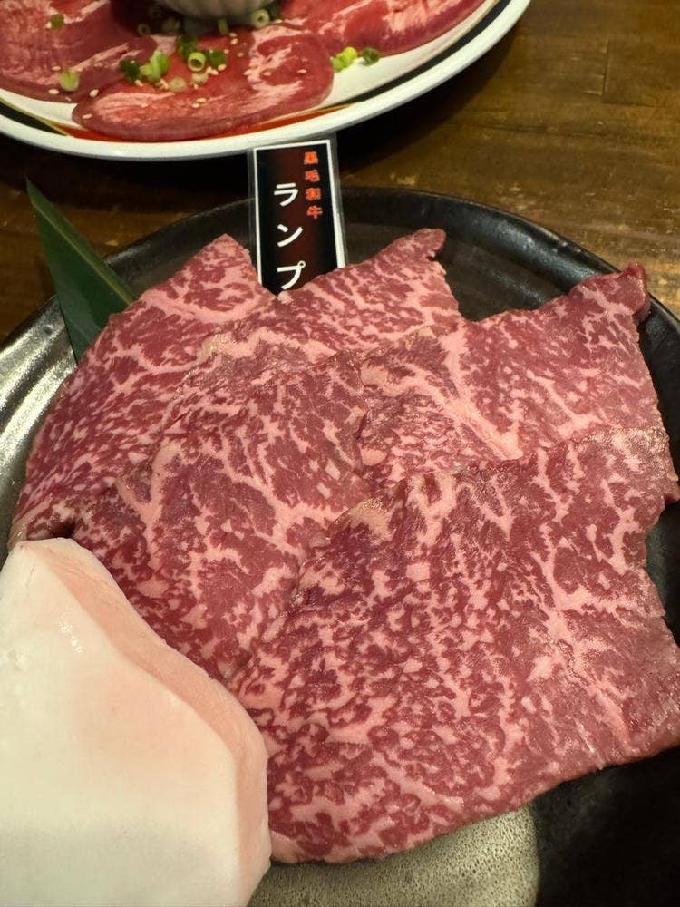 焼肉処炙樂