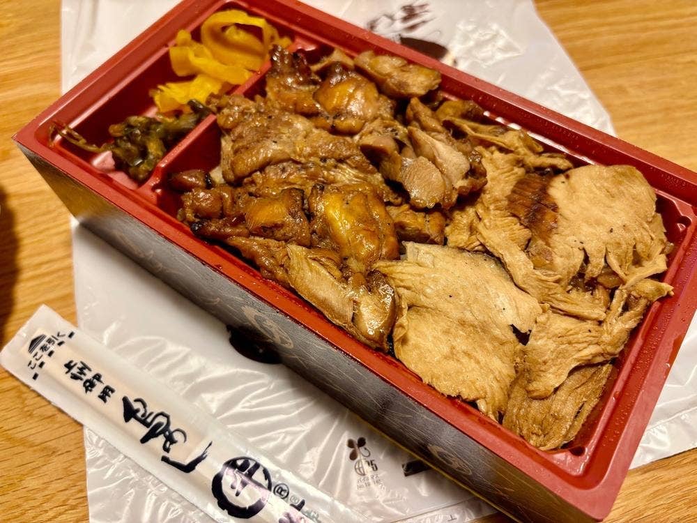 登利平 高崎西支店