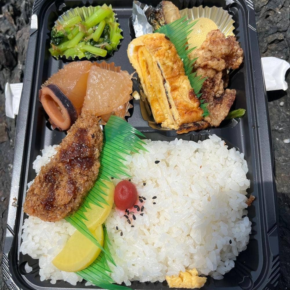 321弁当