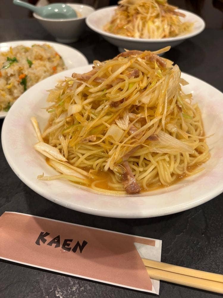 中国料理 花宴