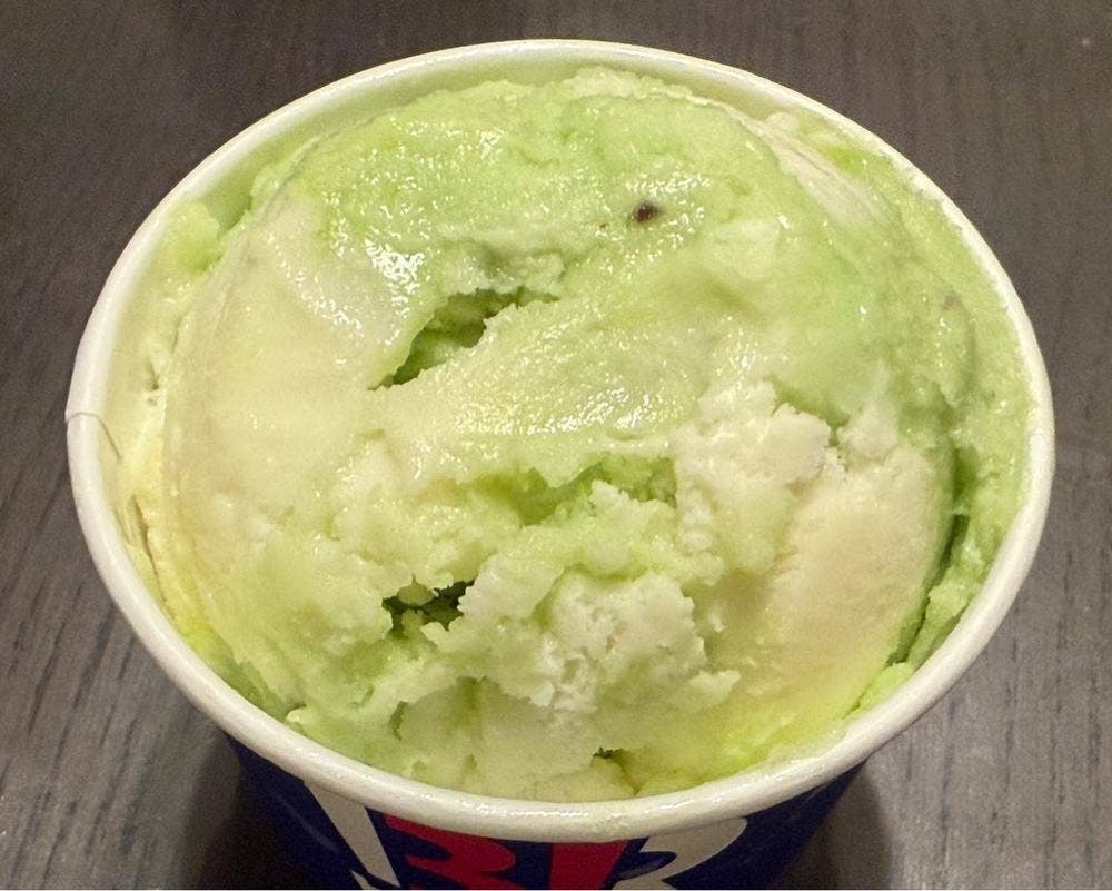サーティワンアイスクリーム 菊川駅前店