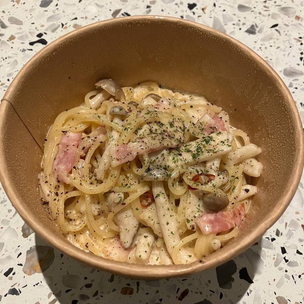 PIZZERIA CARINO UMIKAJI