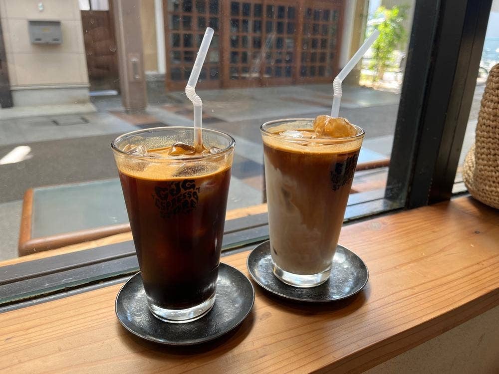 GJG ESPRESSO STORE