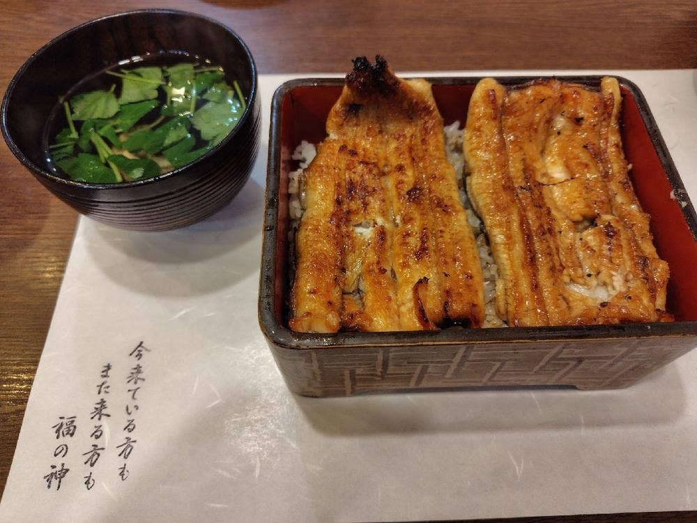 一粋