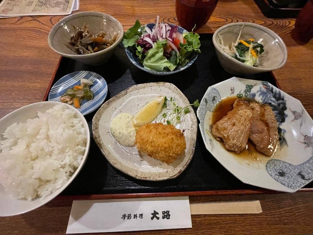 大路