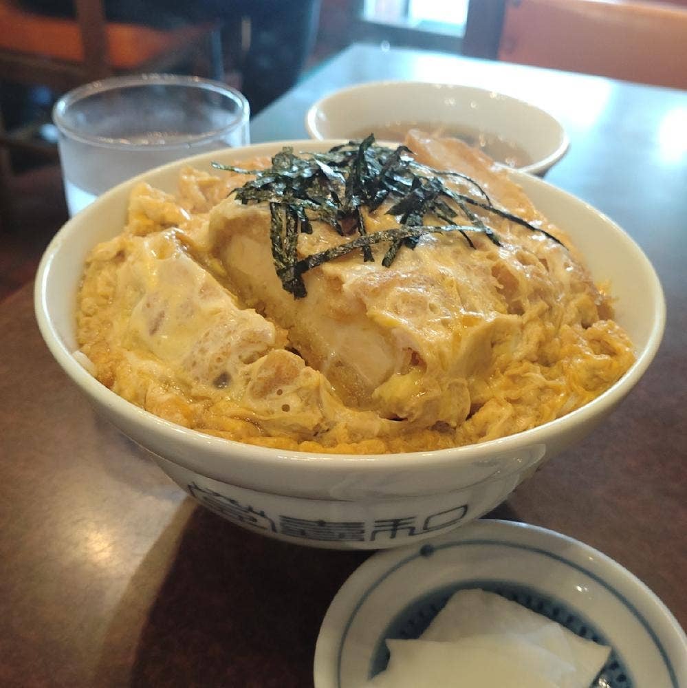 登喜和