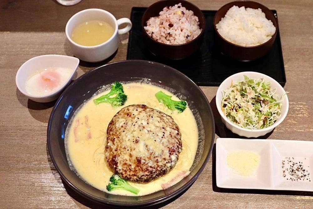 はんばぁぐ そう