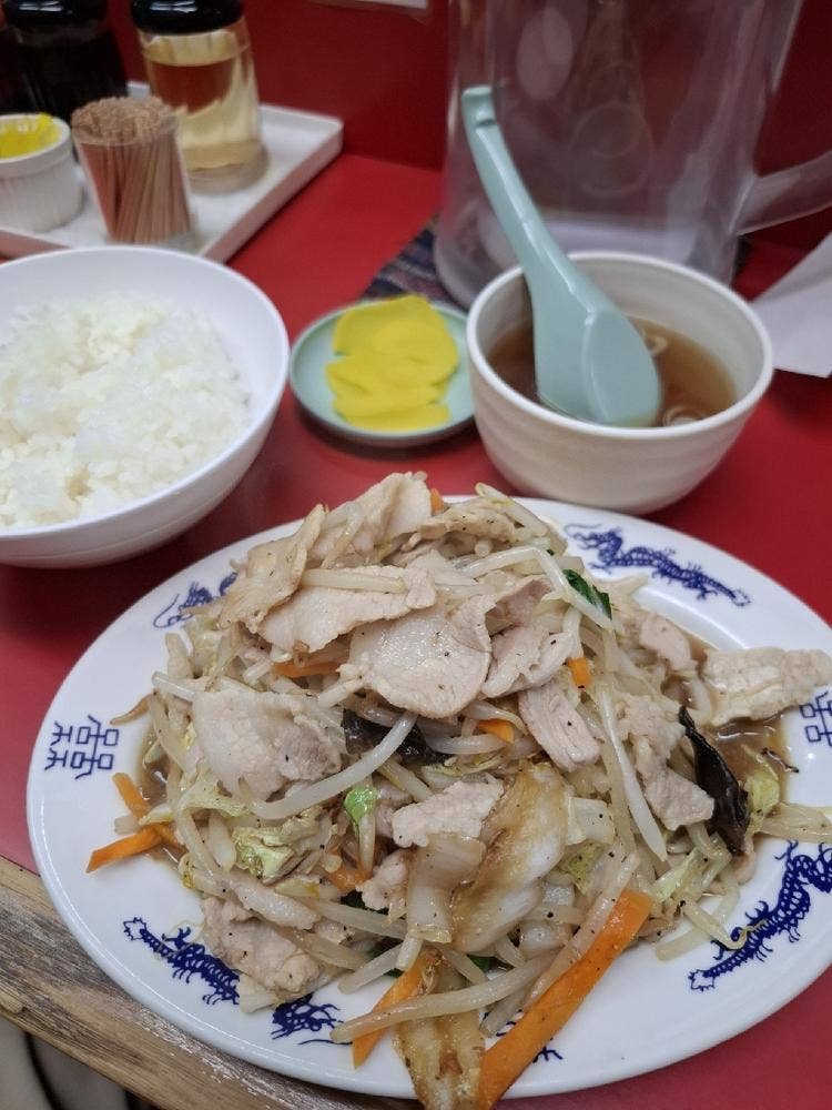 大元
