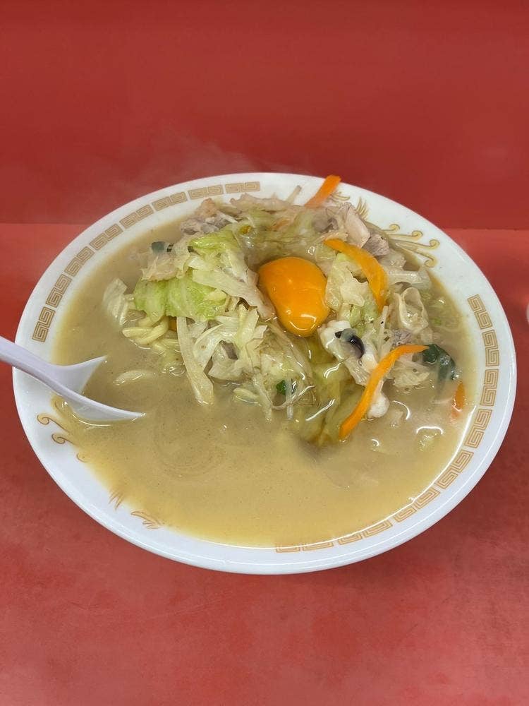 大洋軒