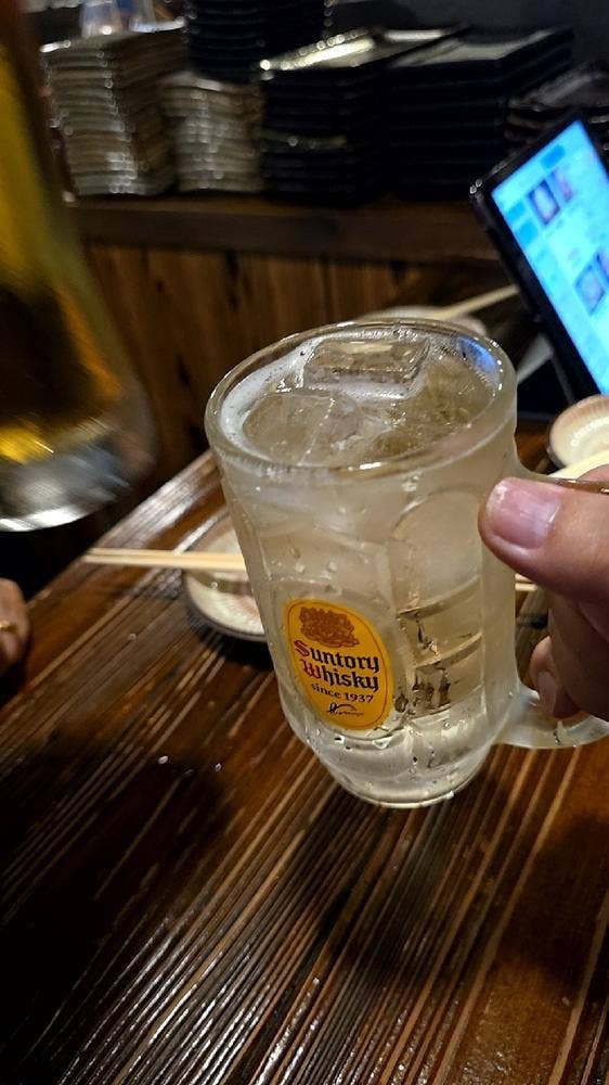 中野のけむり