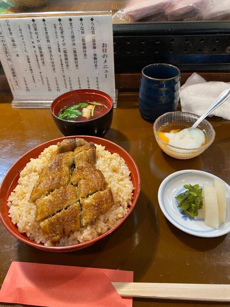 いとう
