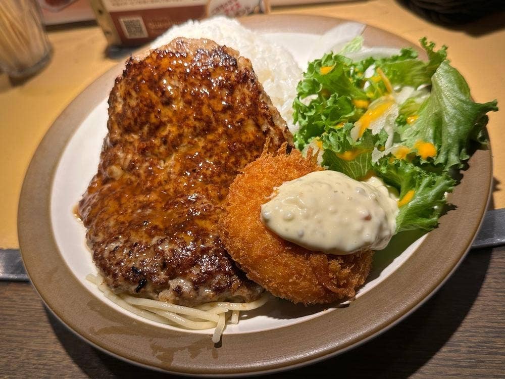 ステーキハウス ロマン亭オンス