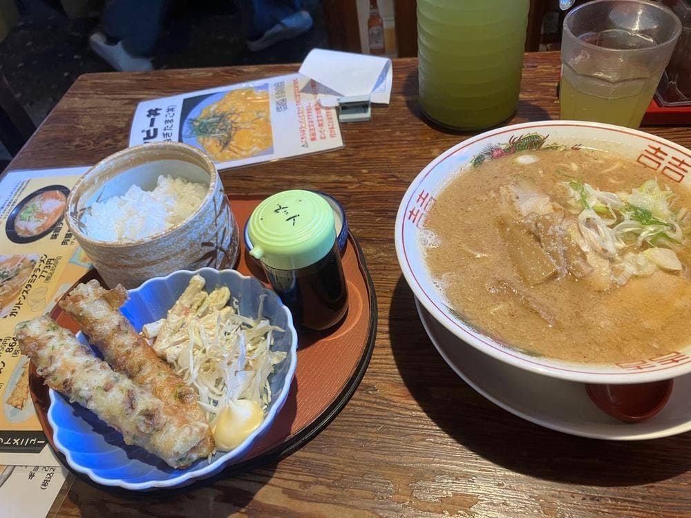 一草彩