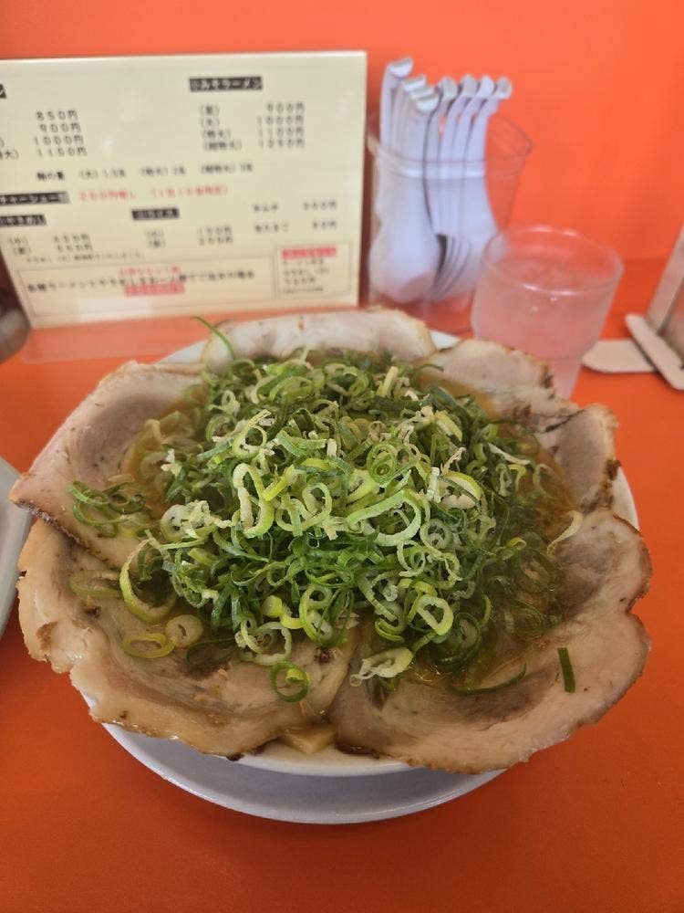 山さんラーメン