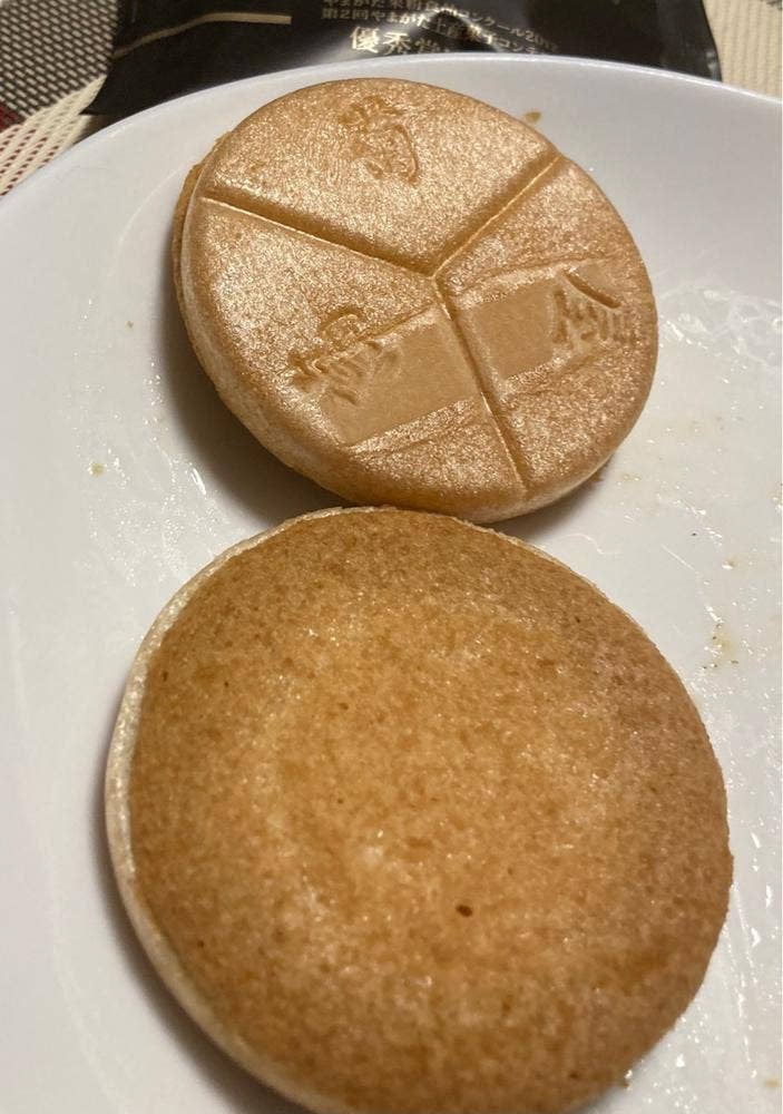 菓匠 萬菊屋 本店