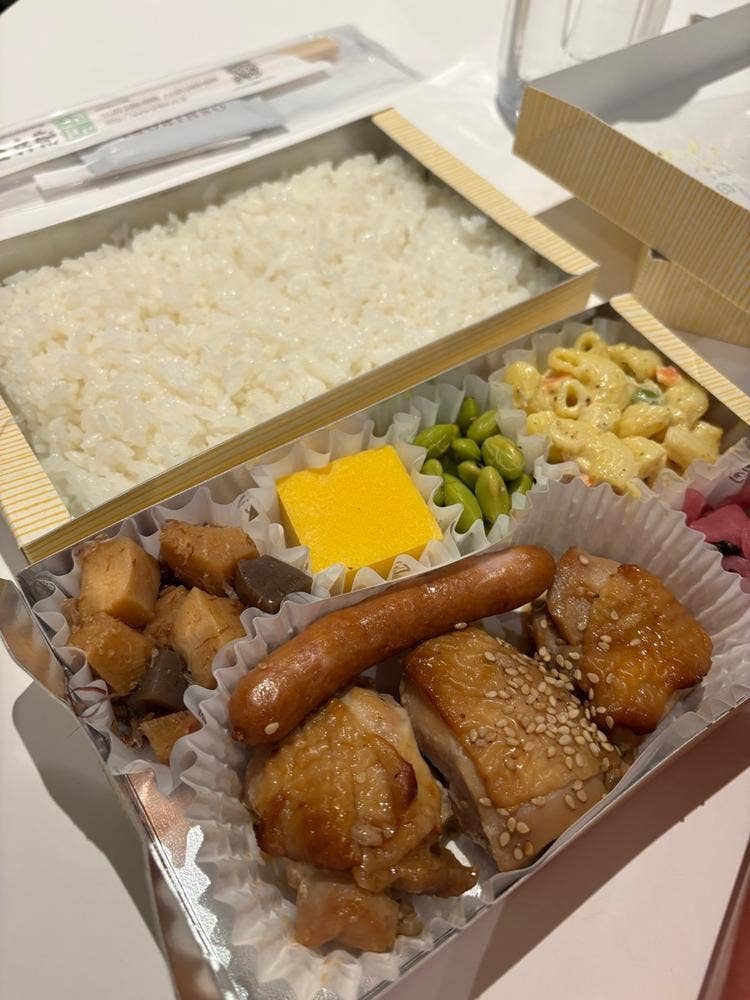 金兵衛