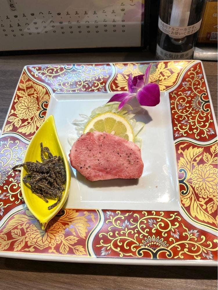 牛追道中