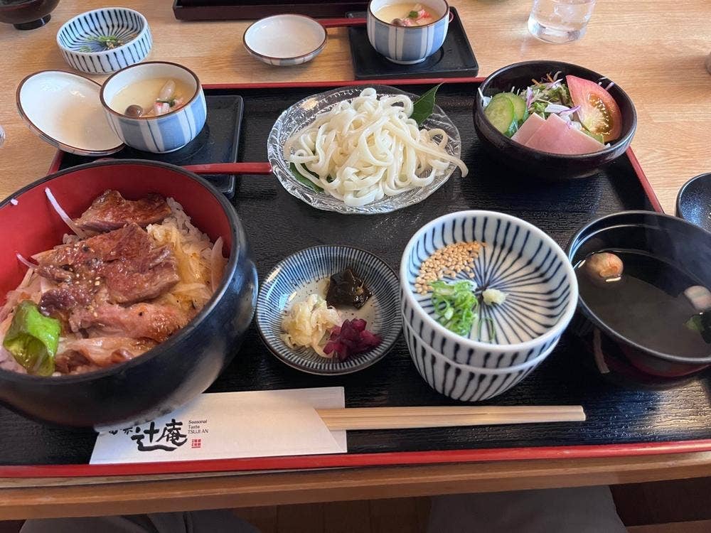 辻庵