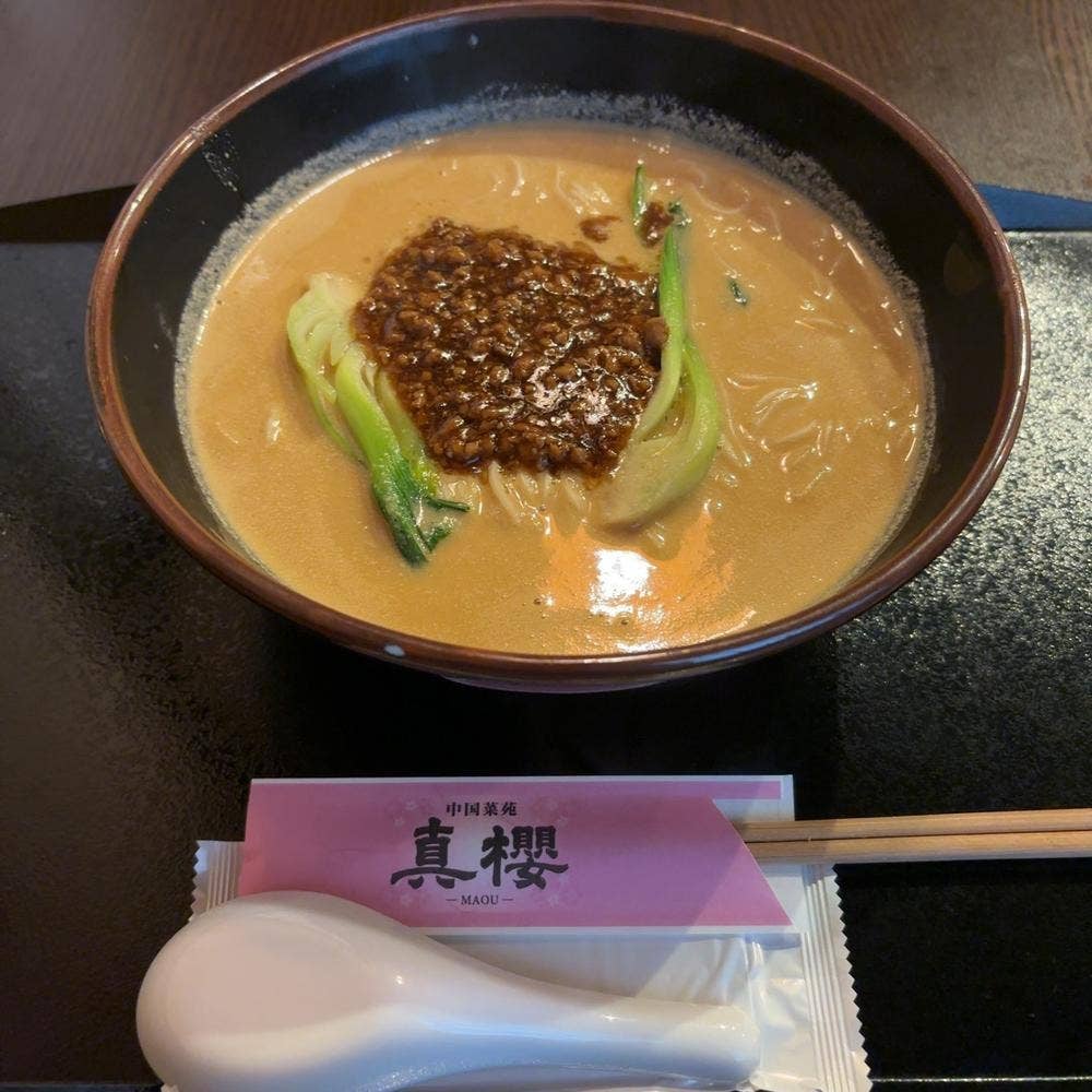 中国菜苑 真櫻