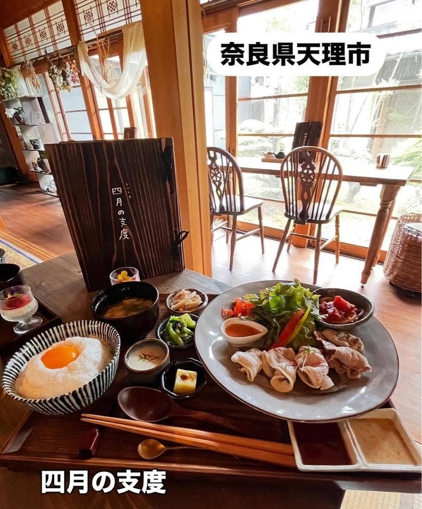 cafe 四月の支度