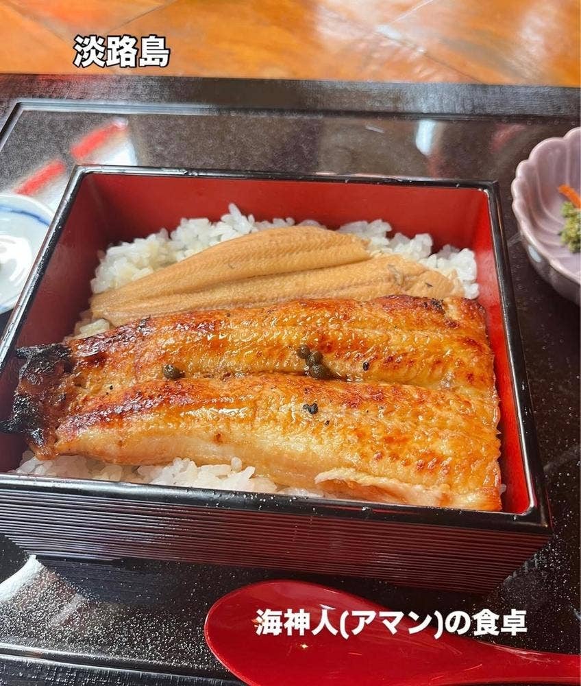 海神人の食卓 宴