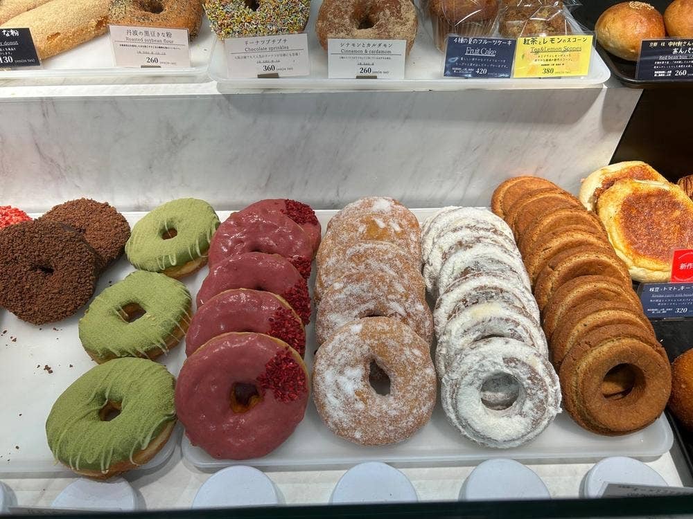 Le Petit Mec 御池店