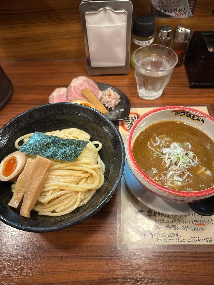つけ麺 きらり