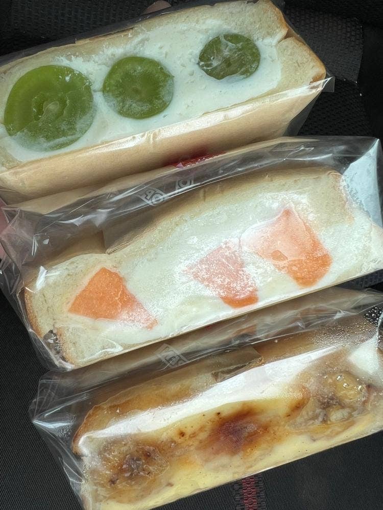 おい!なんだこれは!津幡店