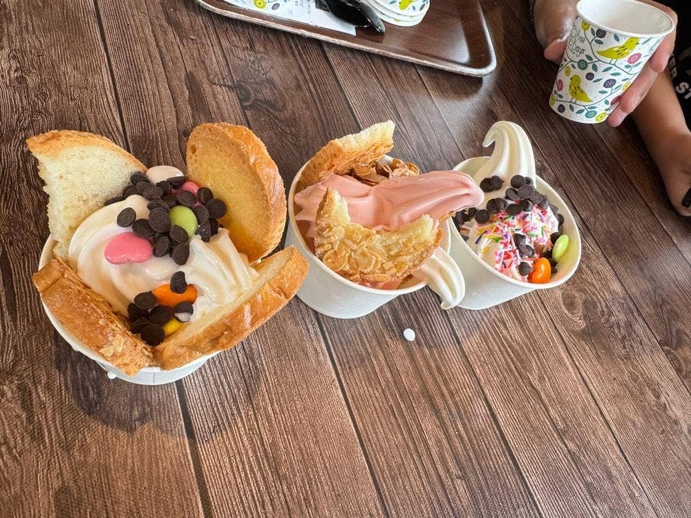 那須ラスクテラス