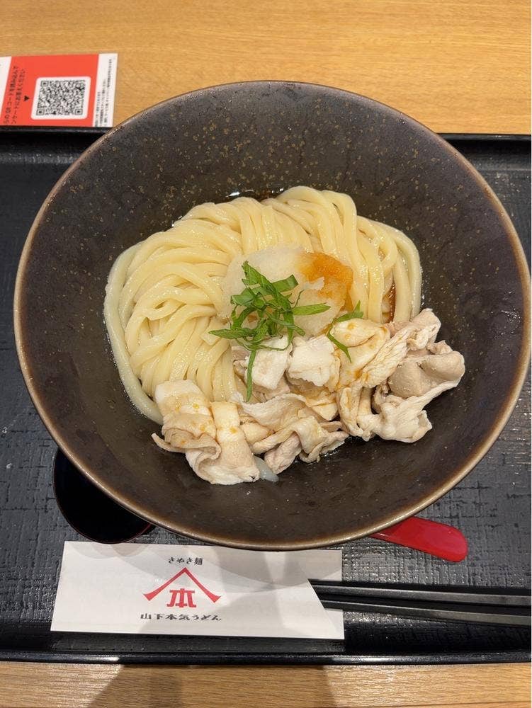 山下本気うどん 大宮東口店