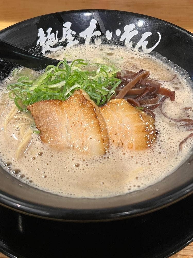 麺屋 たいそん
