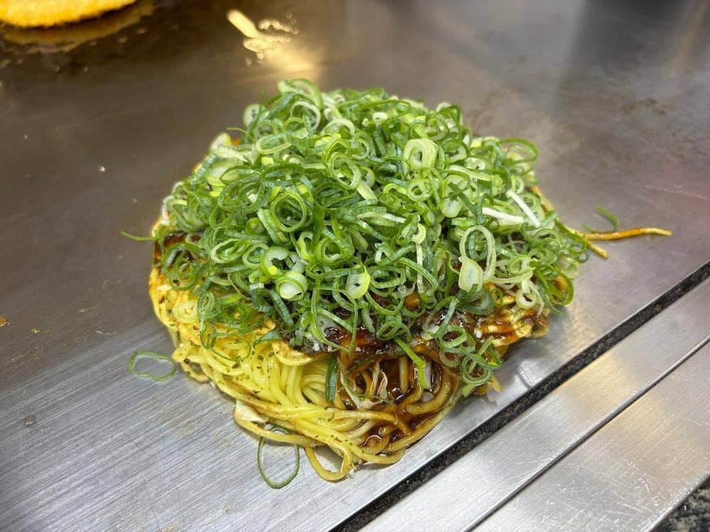 扇