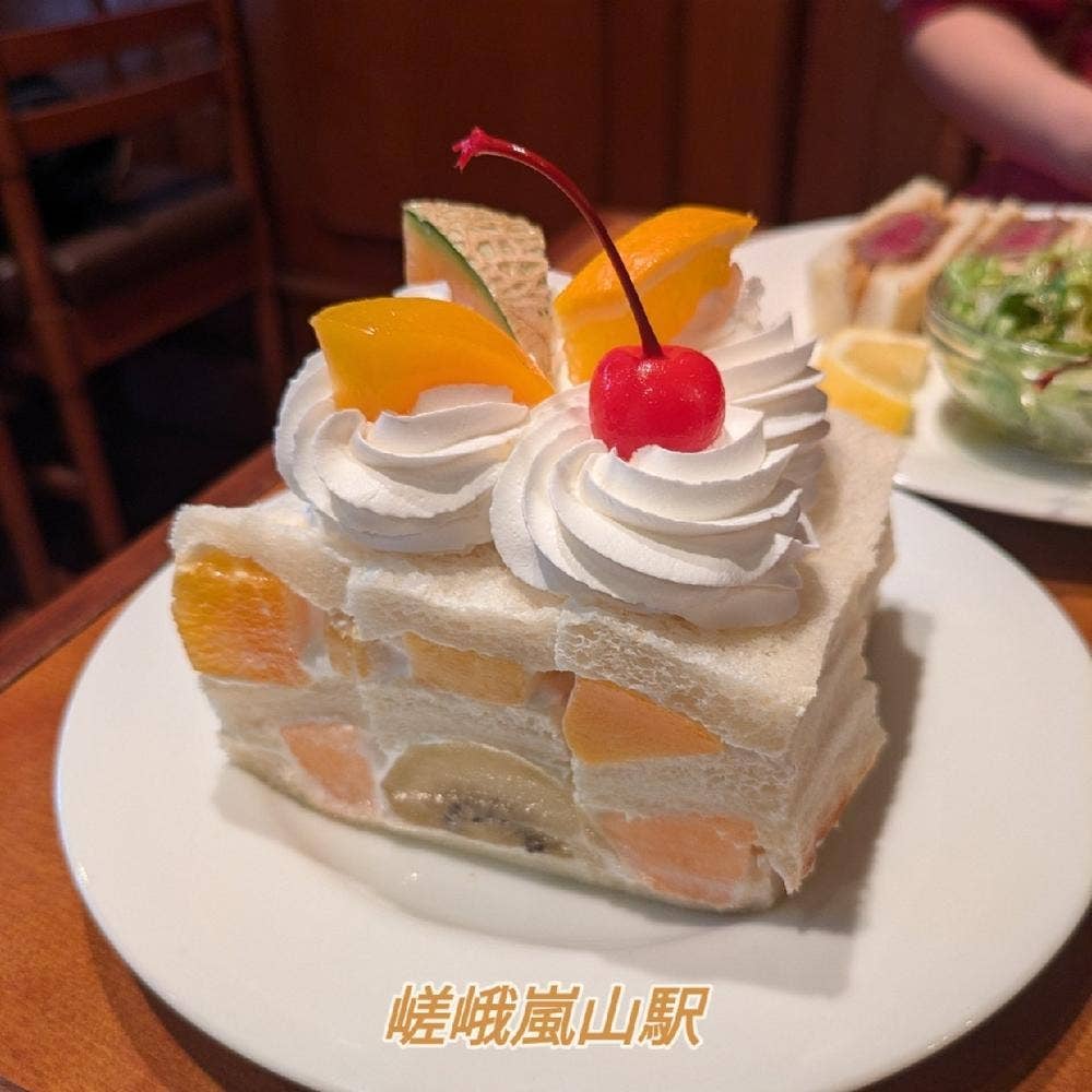 コーヒーショップ ヤマモト 嵯峨嵐山本店