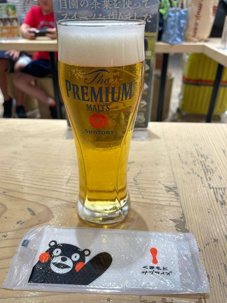 うしじま酒店 肥後よかモン市場