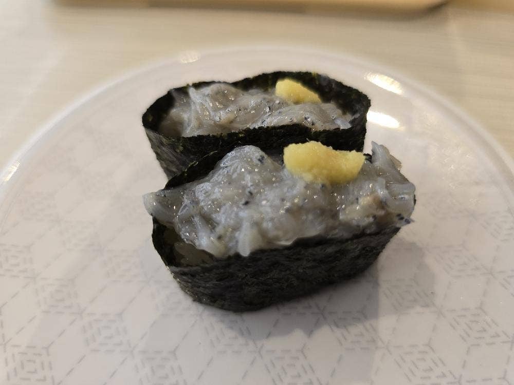 はま寿司 八日市場店