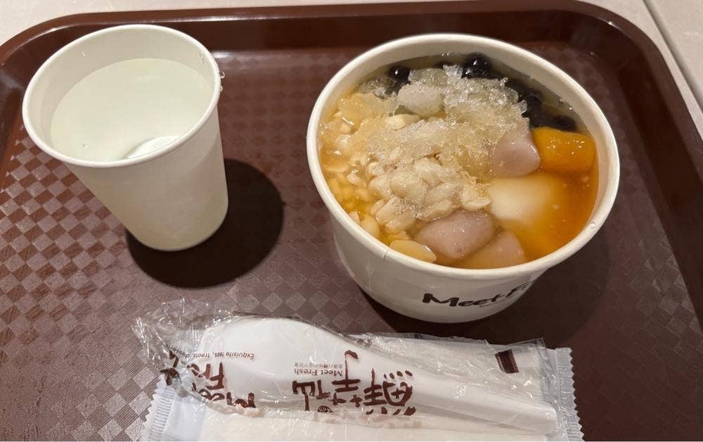 MeetFresh 鮮芋仙 Esola池袋店