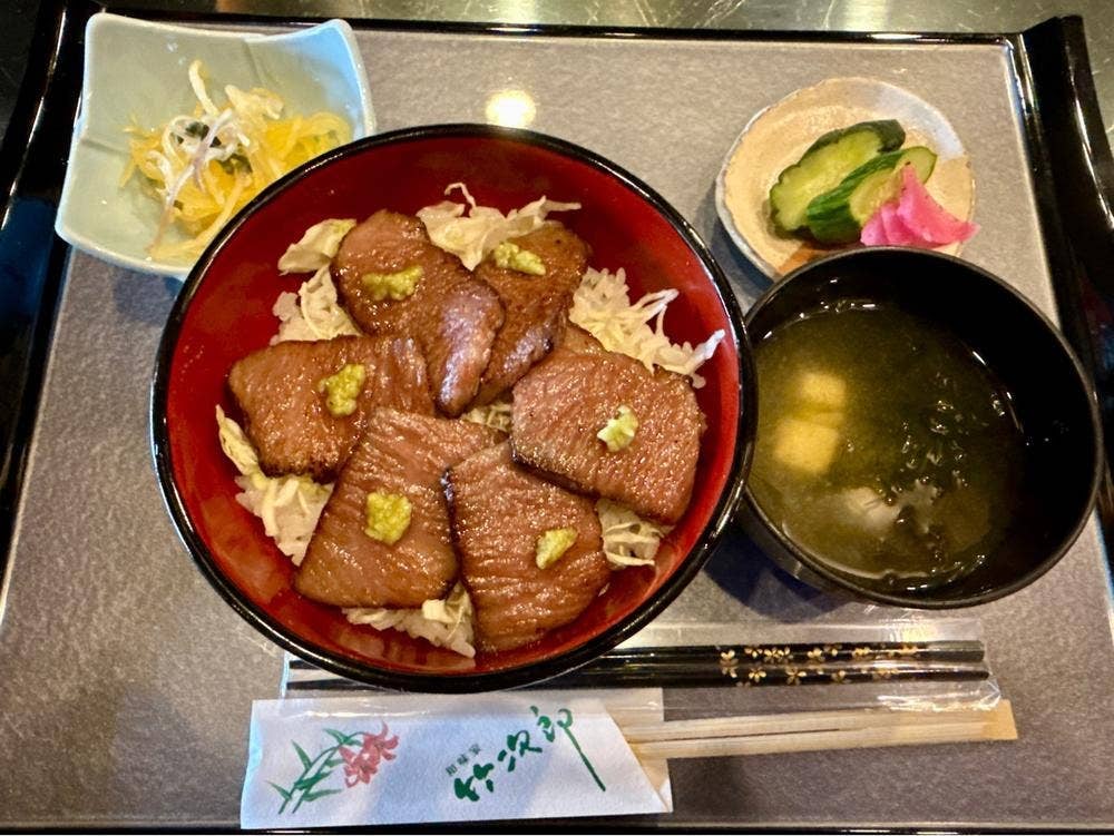和味家 竹次郎