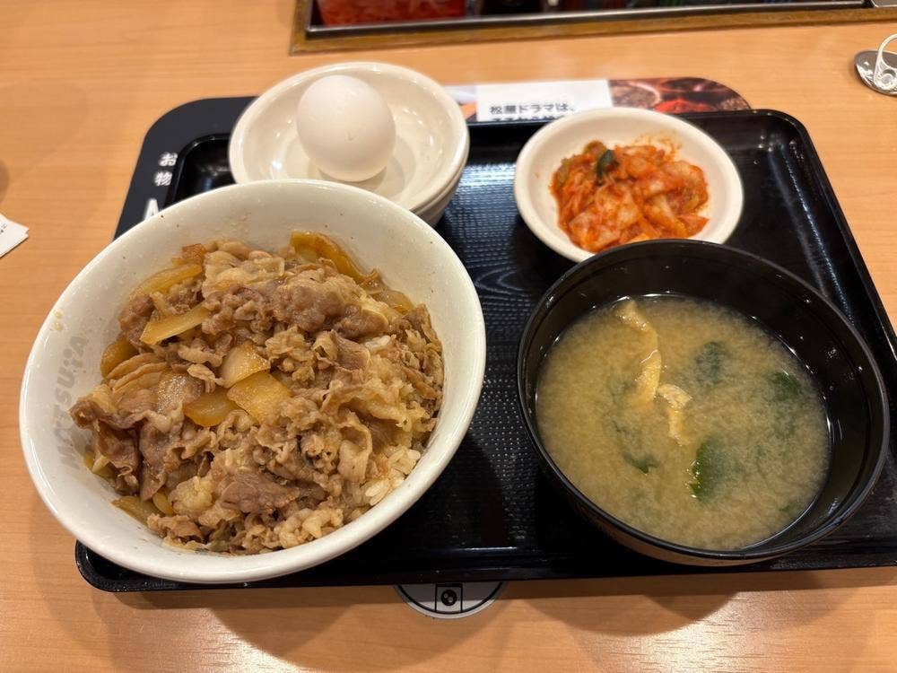 松屋 池袋トキワ通店