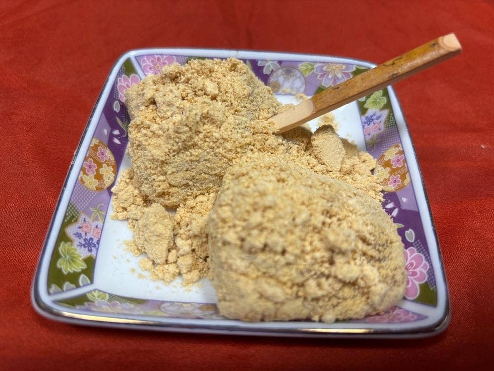 本家 治五郎 神戸湊川店