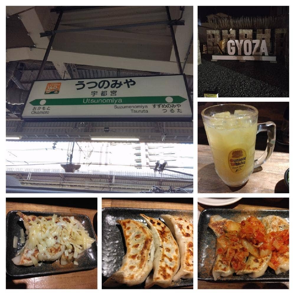 葵 夜市横丁