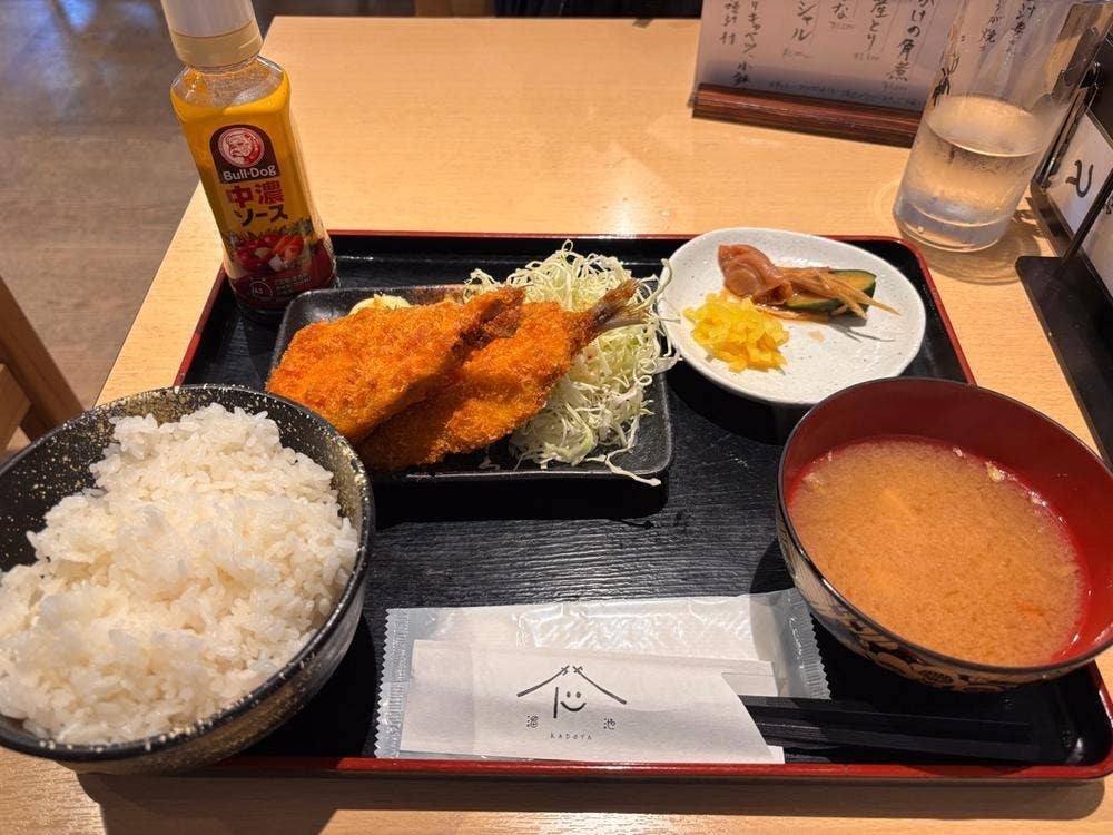 溜池カドヤ